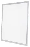 Bright Source Square LED Panel 295x295mm 18w 3000k